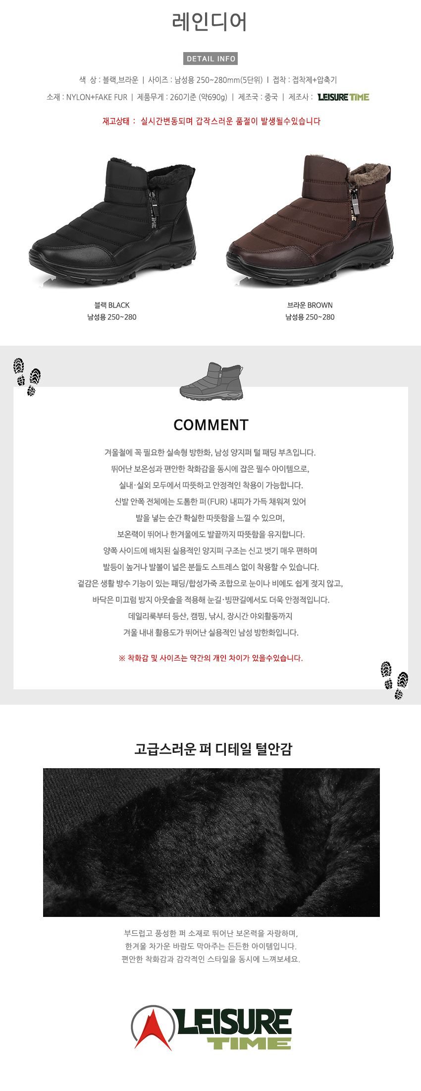 상품 상세 이미지입니다.