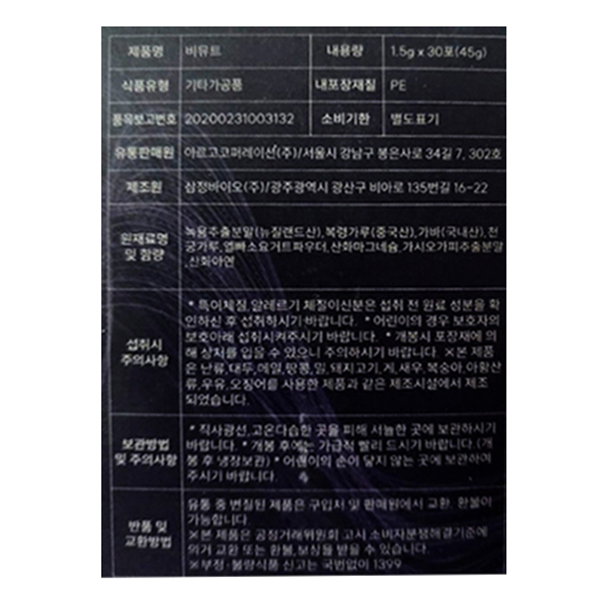 상품 상세 이미지입니다.