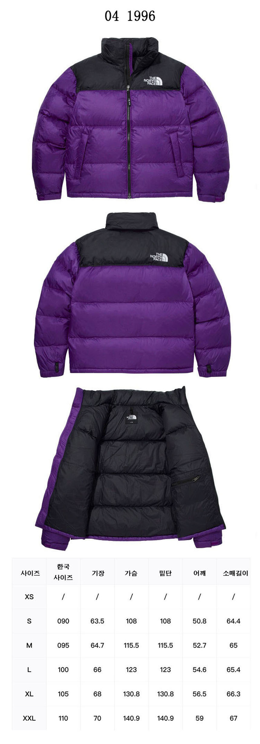 상품 상세 이미지입니다.