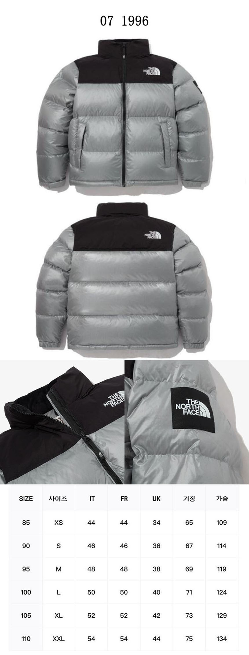 상품 상세 이미지입니다.