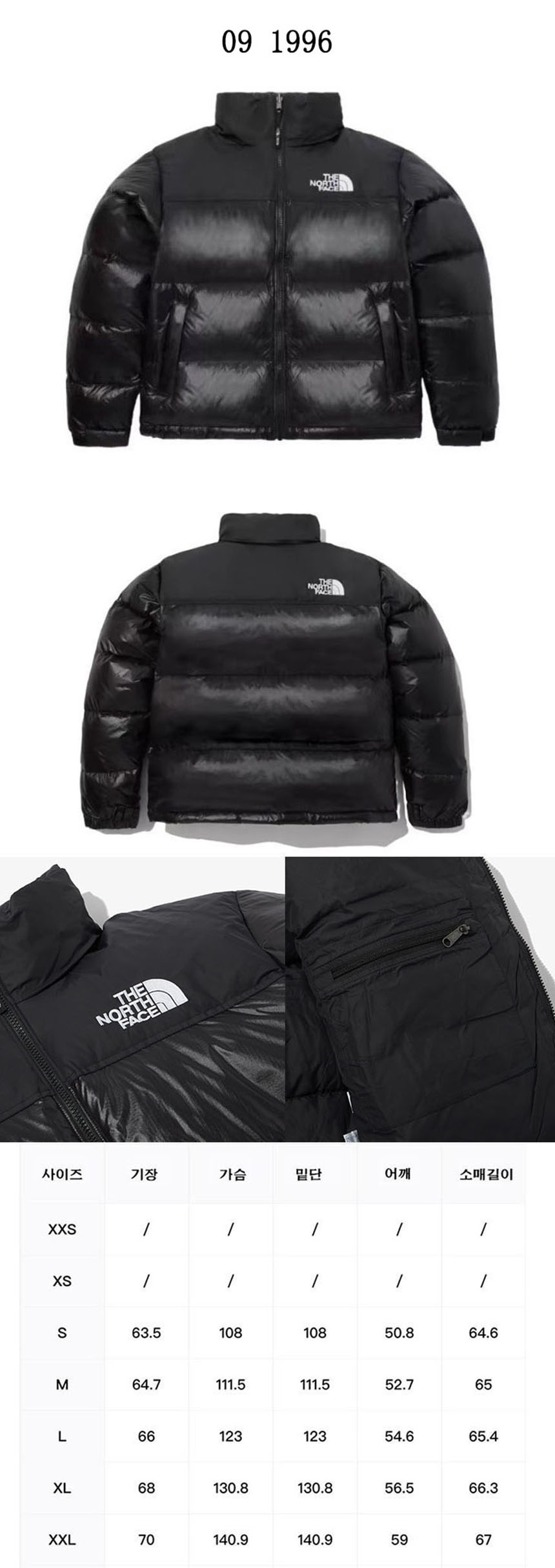 상품 상세 이미지입니다.