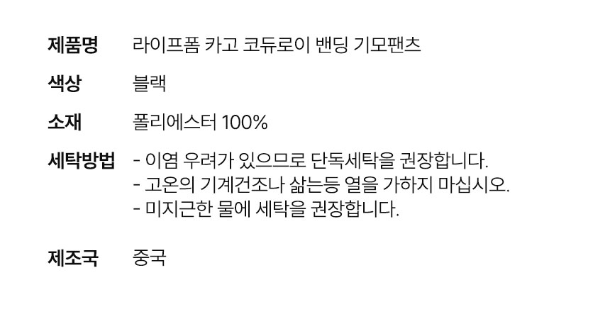 상품 상세 이미지입니다.