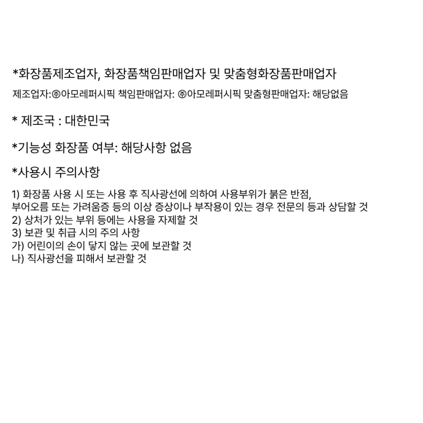 상품 상세 이미지입니다.