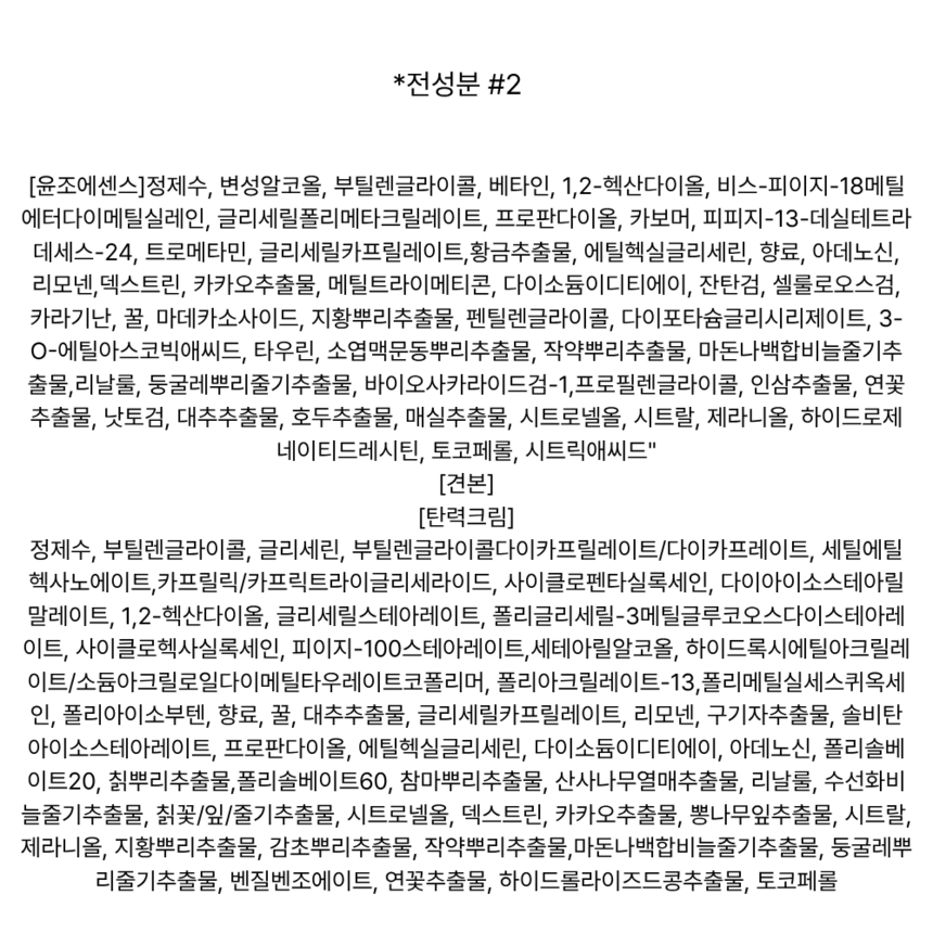 상품 상세 이미지입니다.