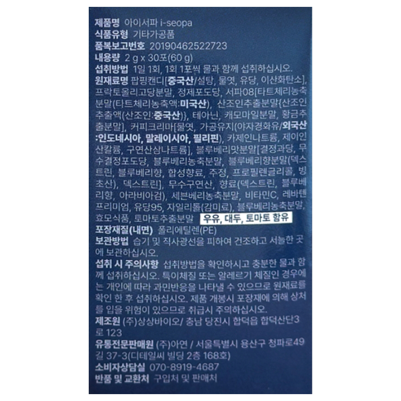 상품 상세 이미지입니다.