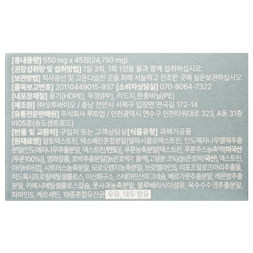 상품 상세 이미지입니다.