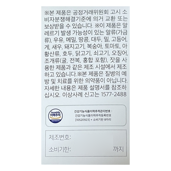 상품 상세 이미지입니다.