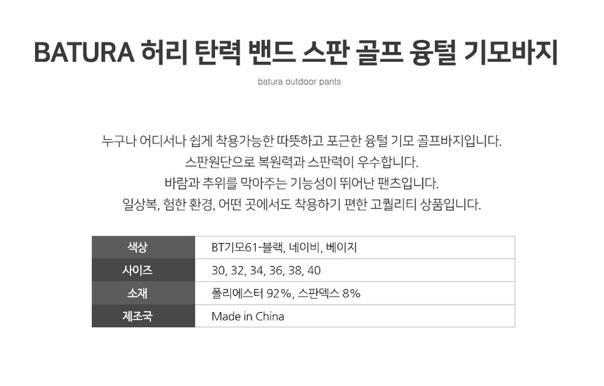 상품 상세 이미지입니다.