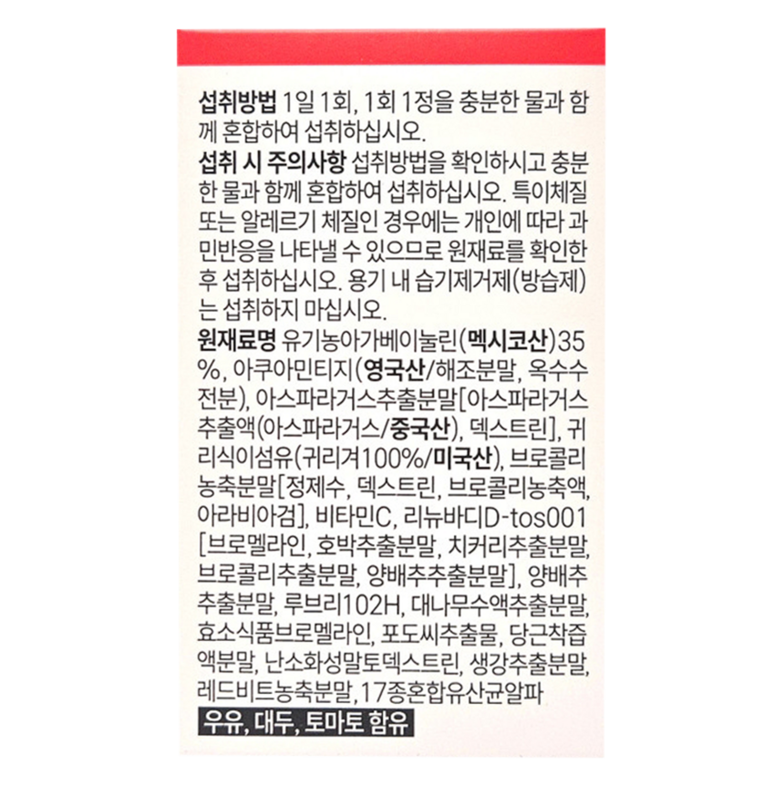 상품 상세 이미지입니다.