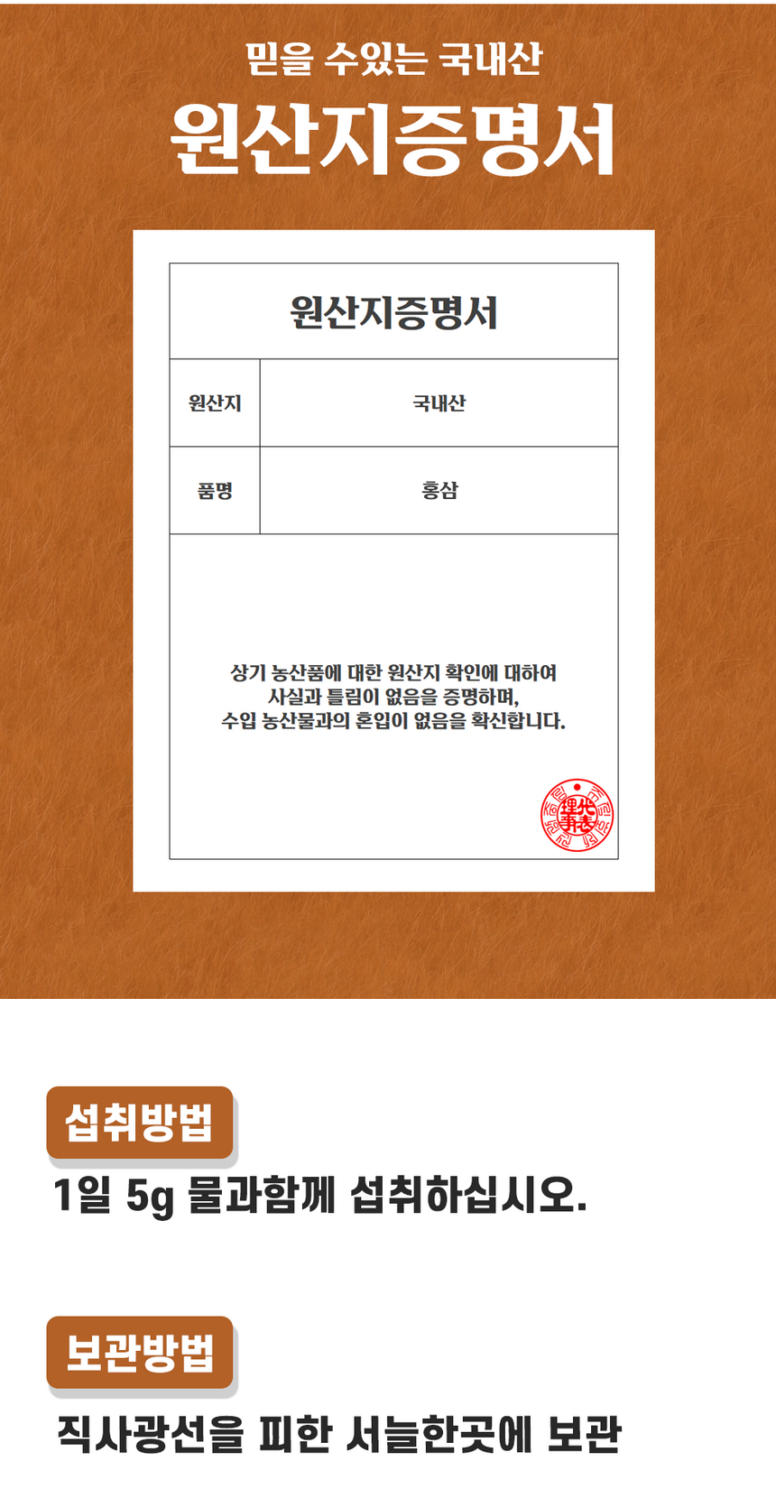 상품 상세 이미지입니다.
