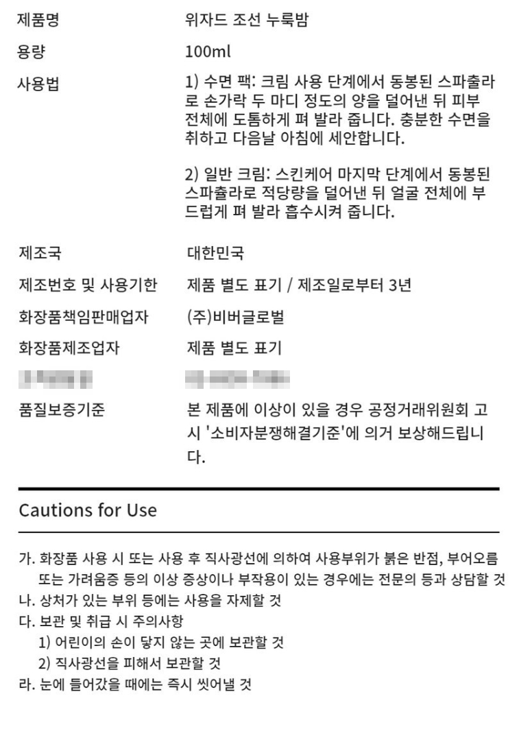 상품 상세 이미지입니다.