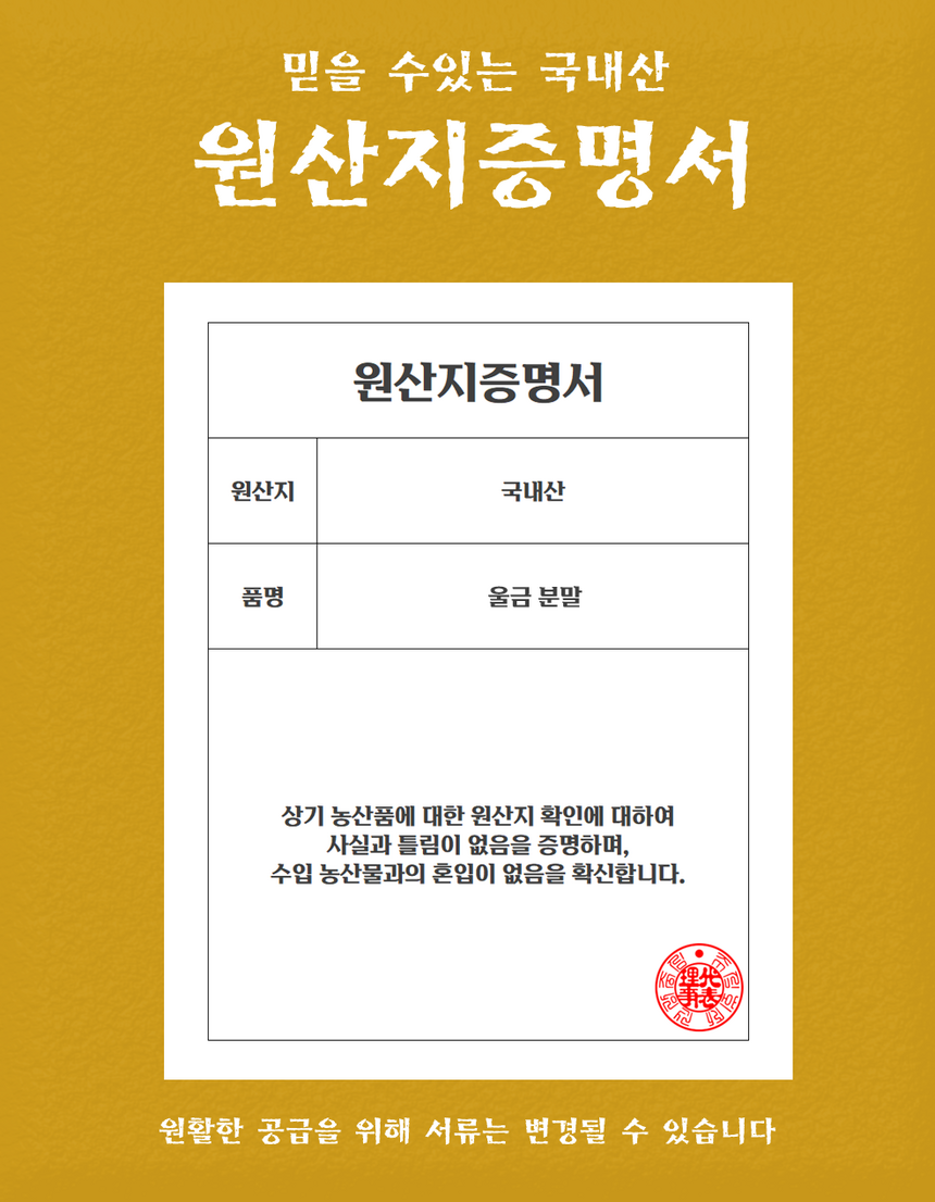 상품 상세 이미지입니다.