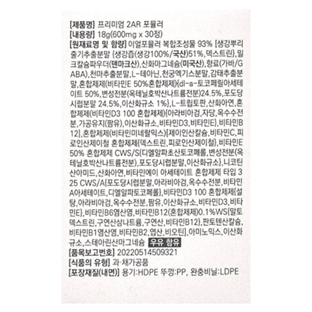 상품 상세 이미지입니다.