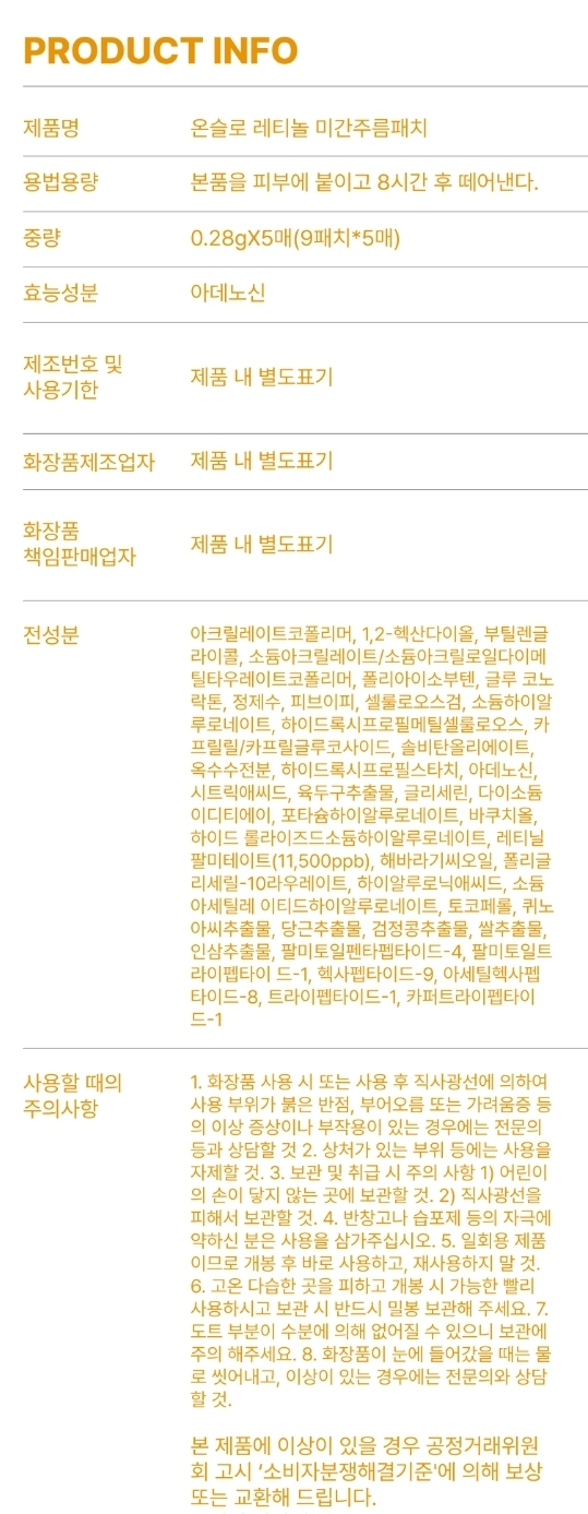 상품 상세 이미지입니다.