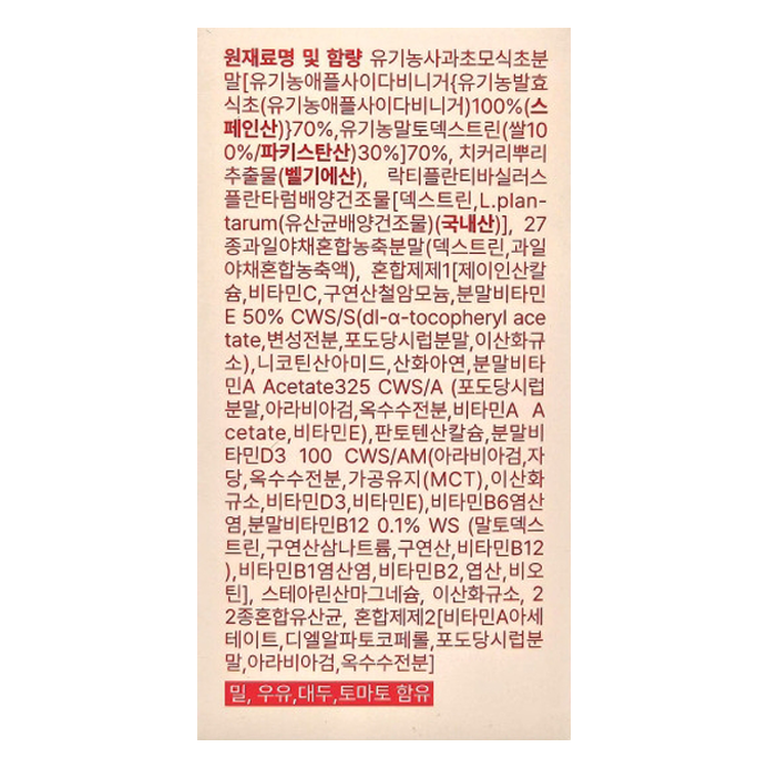 상품 상세 이미지입니다.