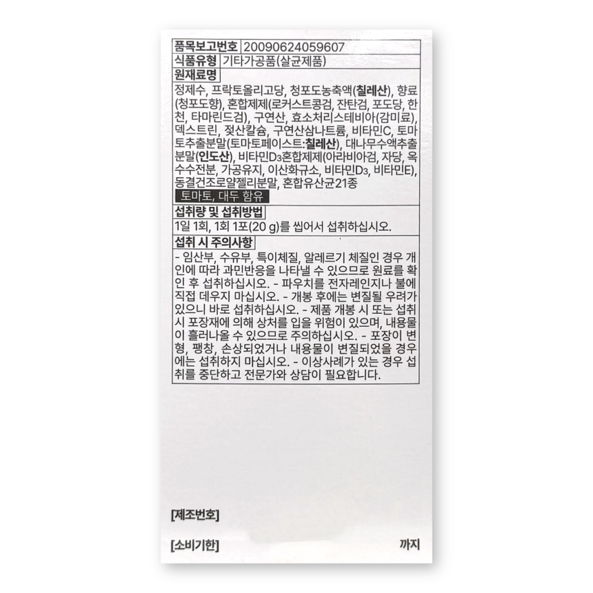상품 상세 이미지입니다.