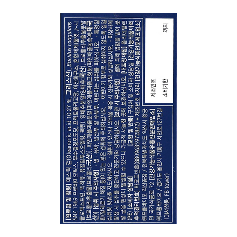 상품 상세 이미지입니다.