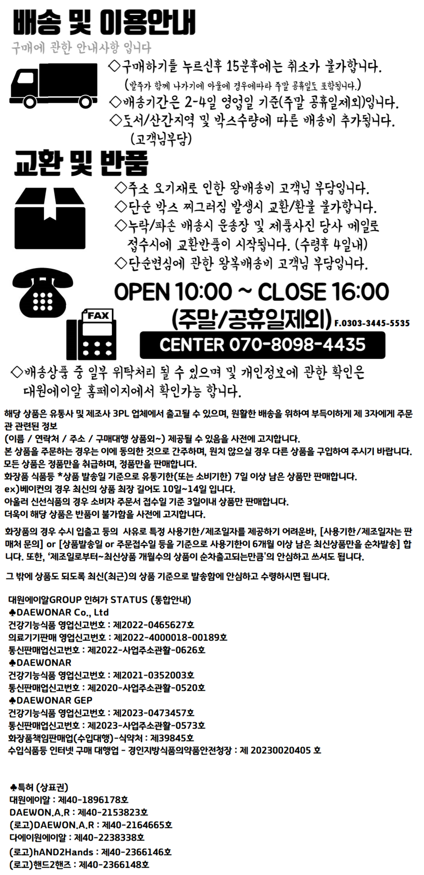 상품 상세 이미지입니다.