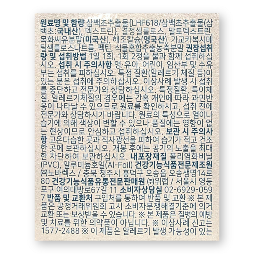 상품 상세 이미지입니다.