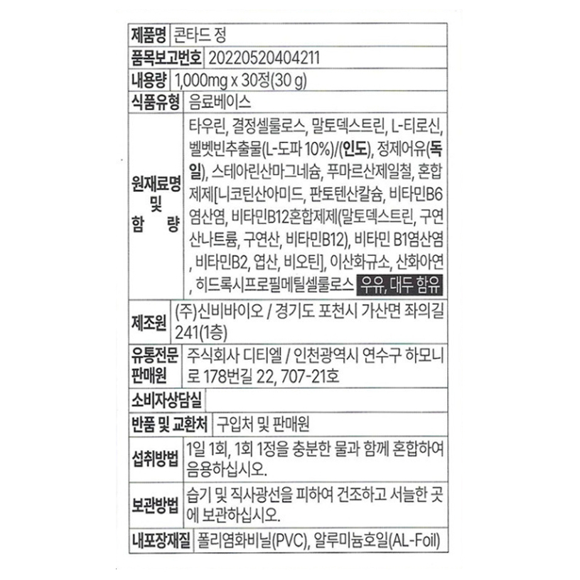 상품 상세 이미지입니다.