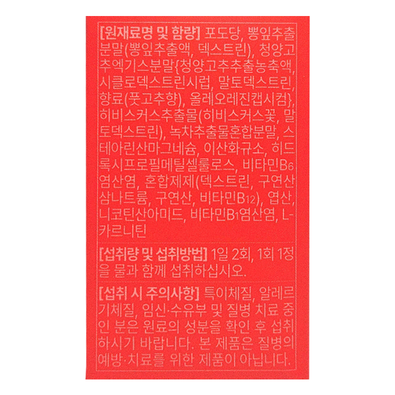 상품 상세 이미지입니다.