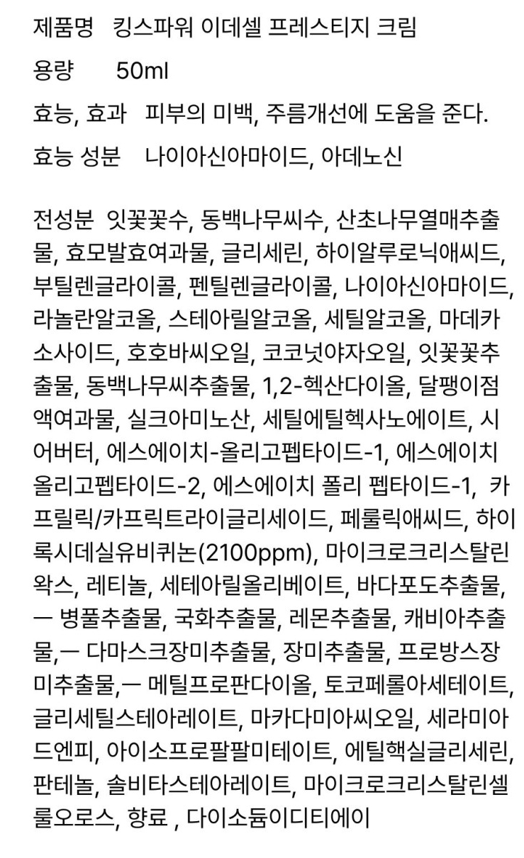 상품 상세 이미지입니다.