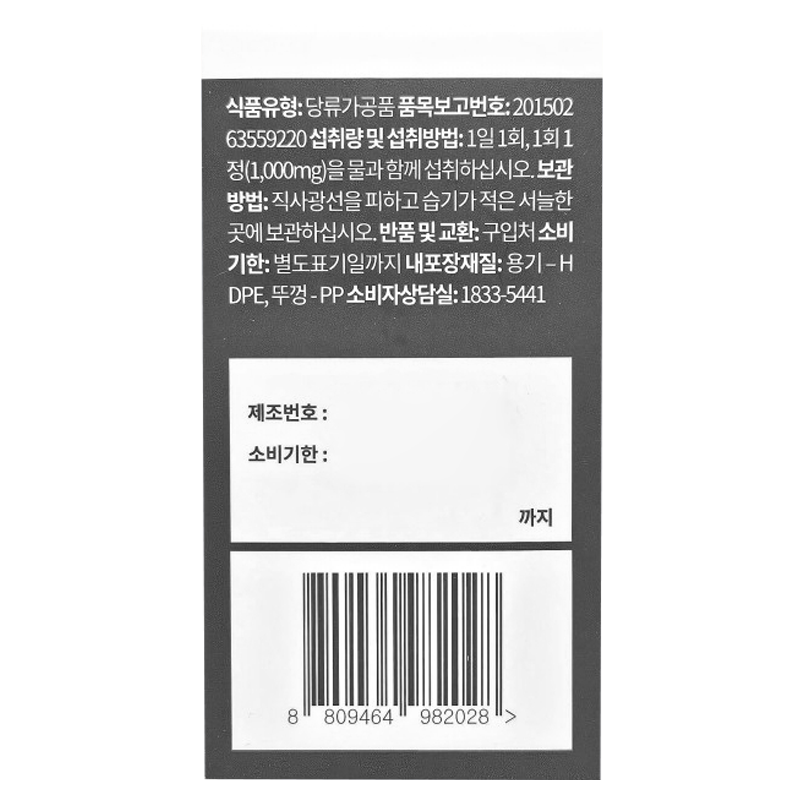 상품 상세 이미지입니다.