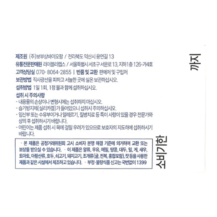 상품 상세 이미지입니다.