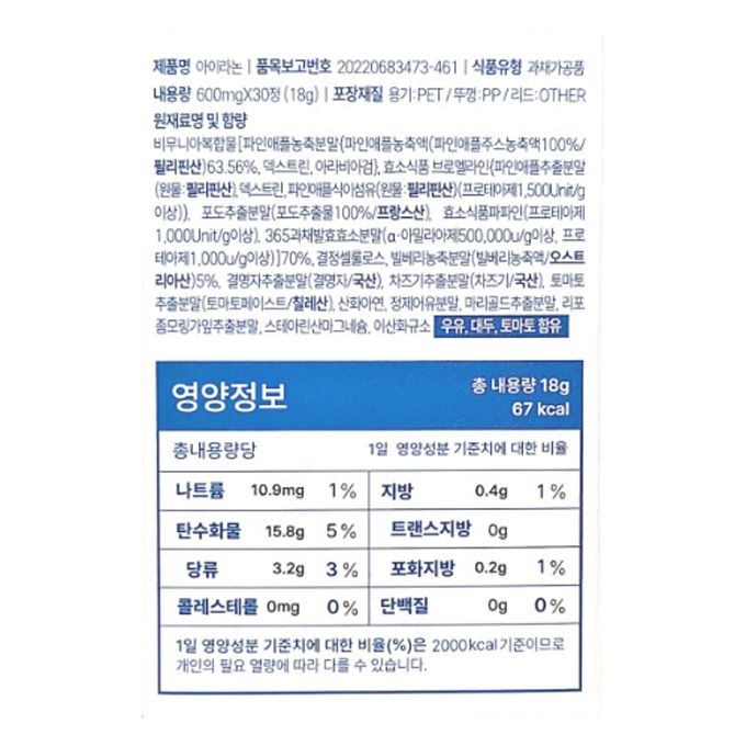 상품 상세 이미지입니다.