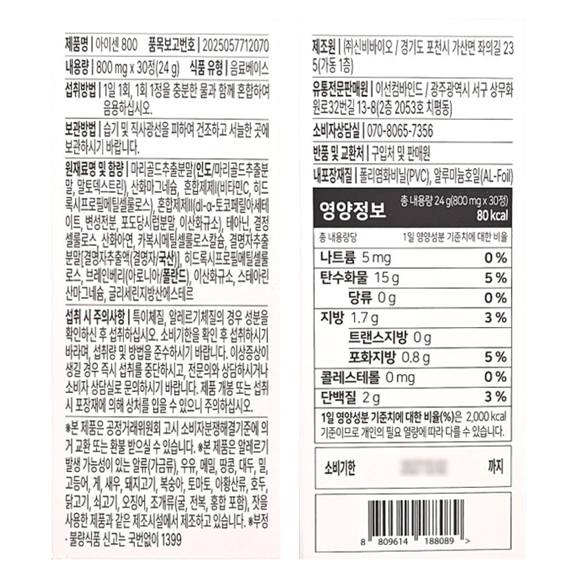 상품 상세 이미지입니다.