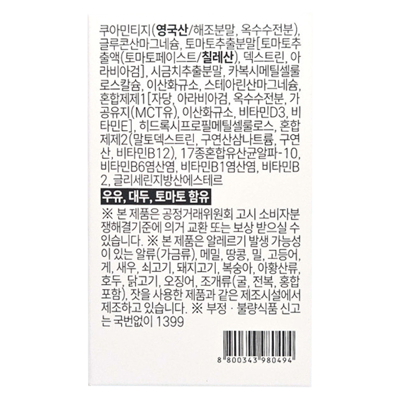 상품 상세 이미지입니다.