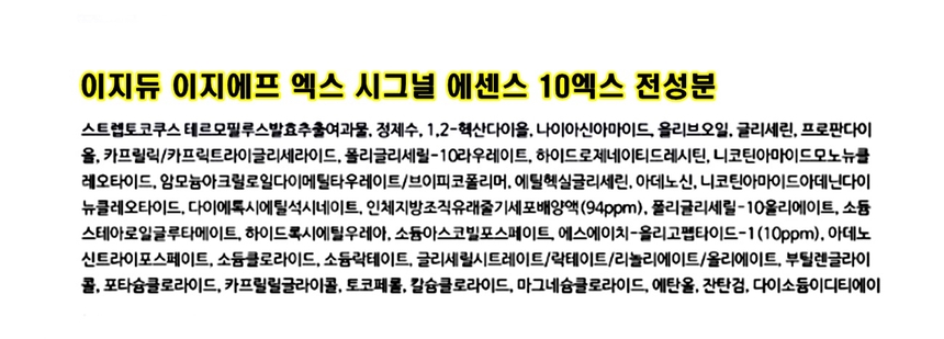 상품 상세 이미지입니다.