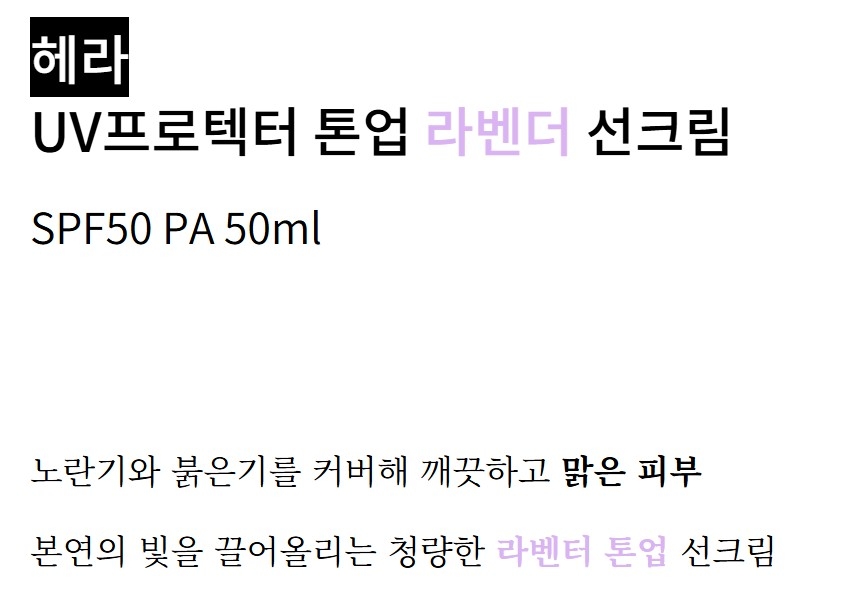상품 상세 이미지입니다.