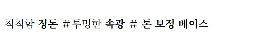 상품 상세 이미지입니다.