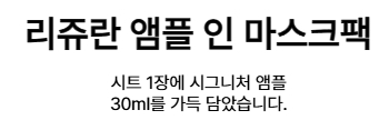 상품 상세 이미지입니다.