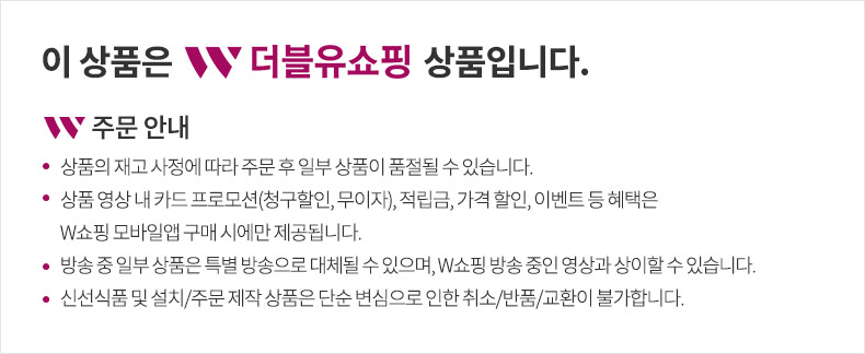 상품 상세 이미지입니다.