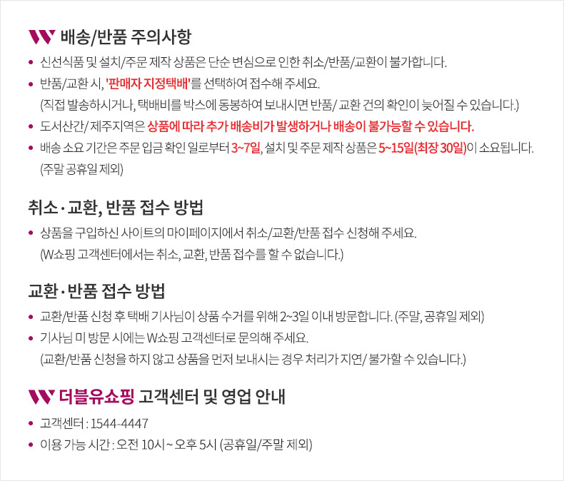 상품 상세 이미지입니다.