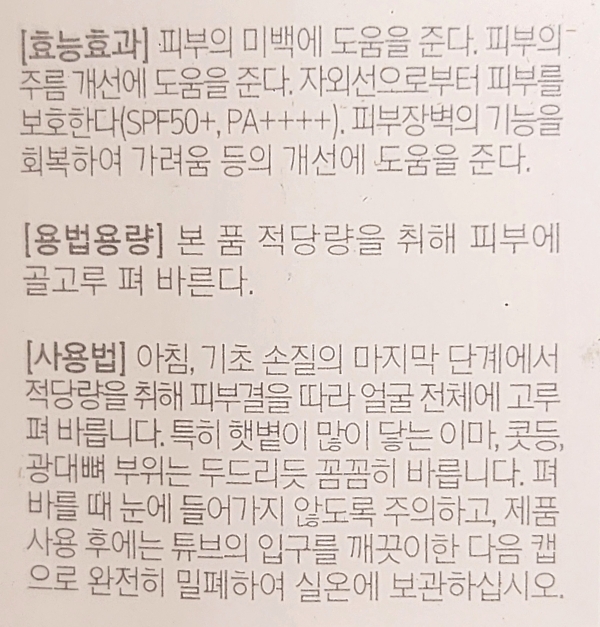 상품 상세 이미지입니다.
