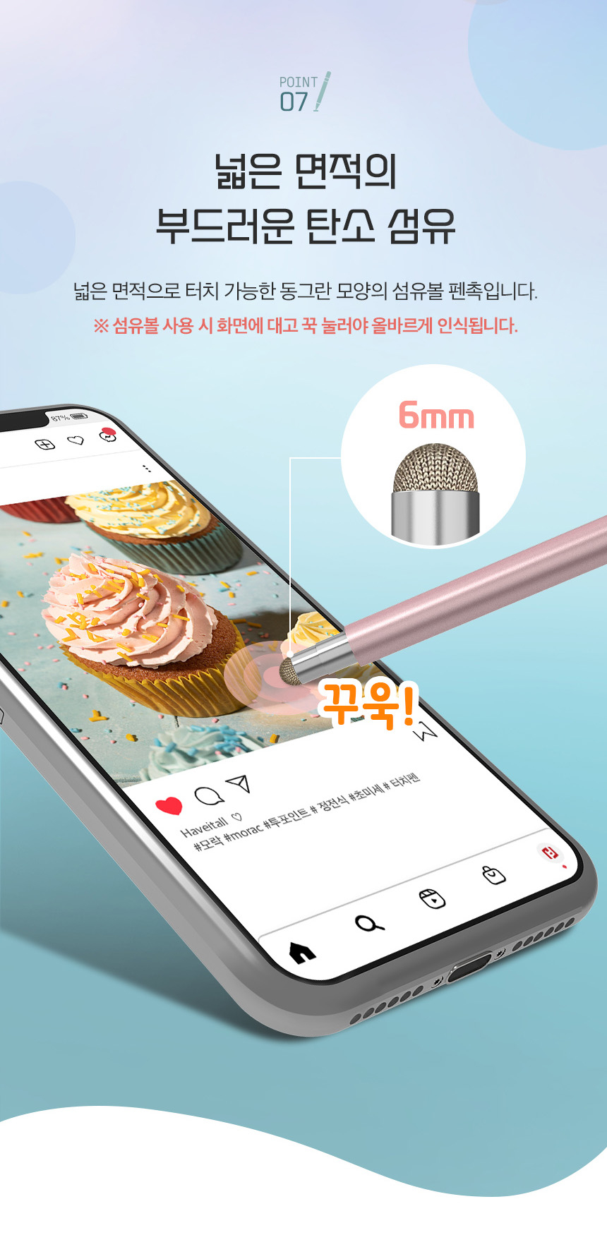 상품 상세 이미지입니다.