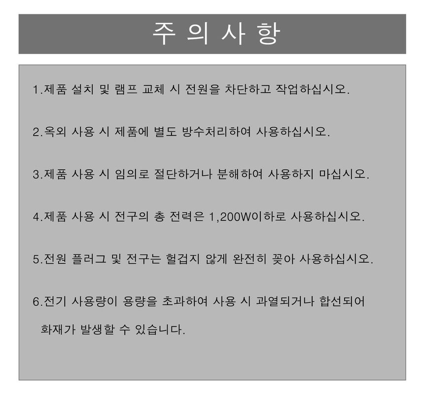 상품 상세 이미지입니다.