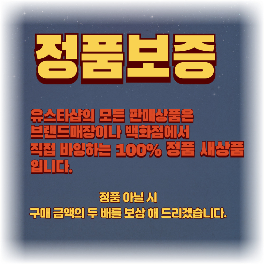 상품 상세 이미지입니다.