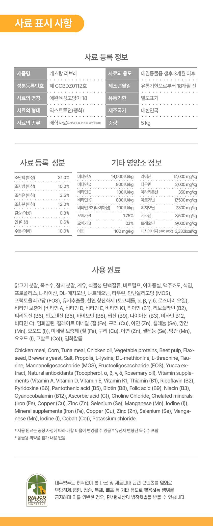 상품 상세 이미지입니다.