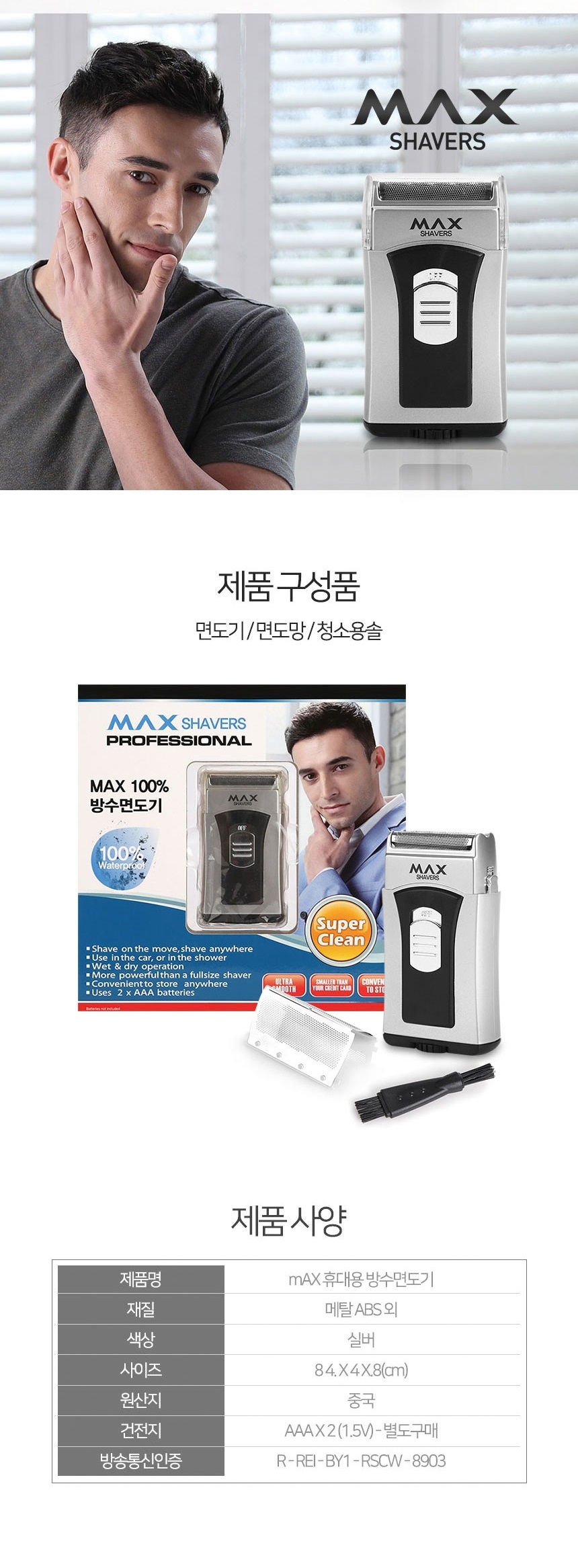 상품 상세 이미지입니다.