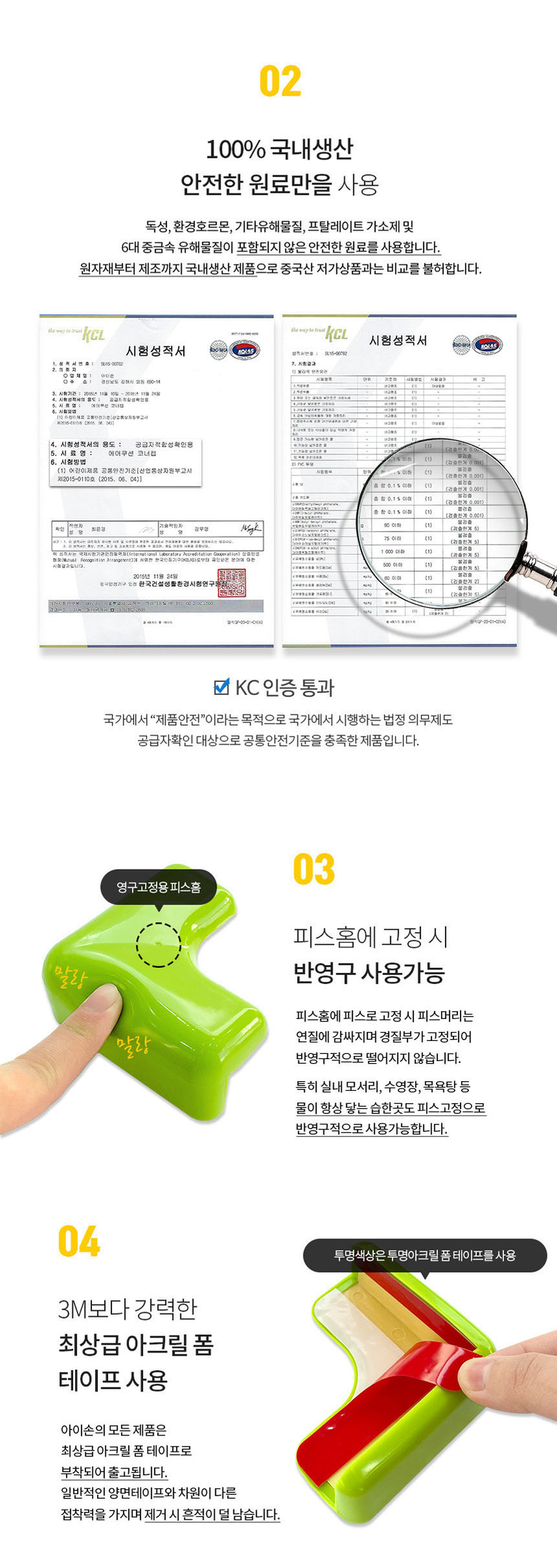 상품 상세 이미지입니다.