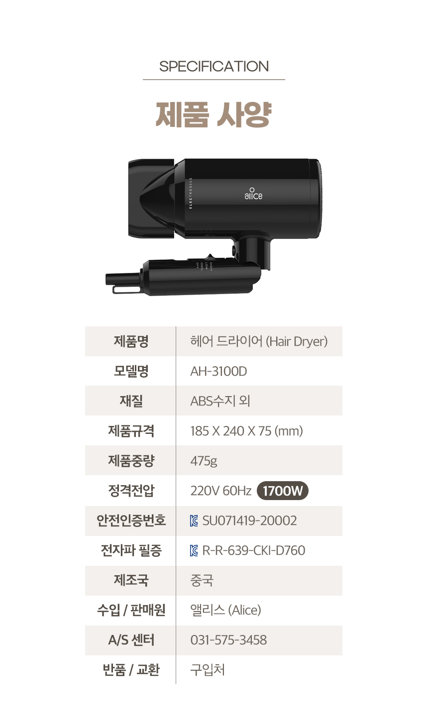 상품 상세 이미지입니다.