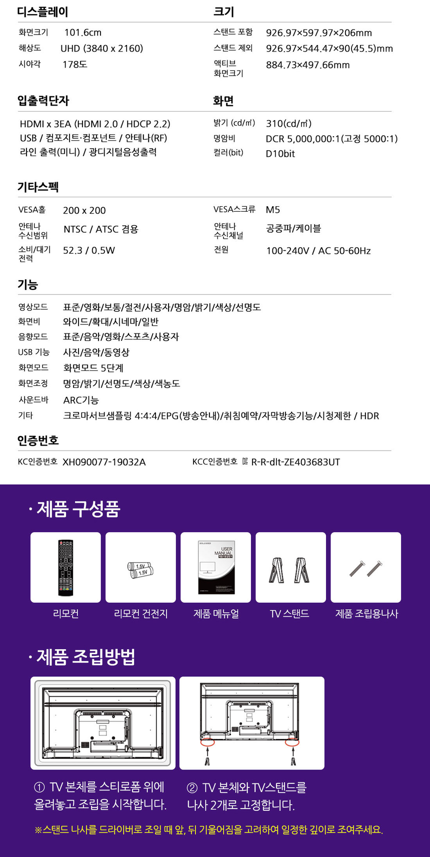 상품 상세 이미지입니다.