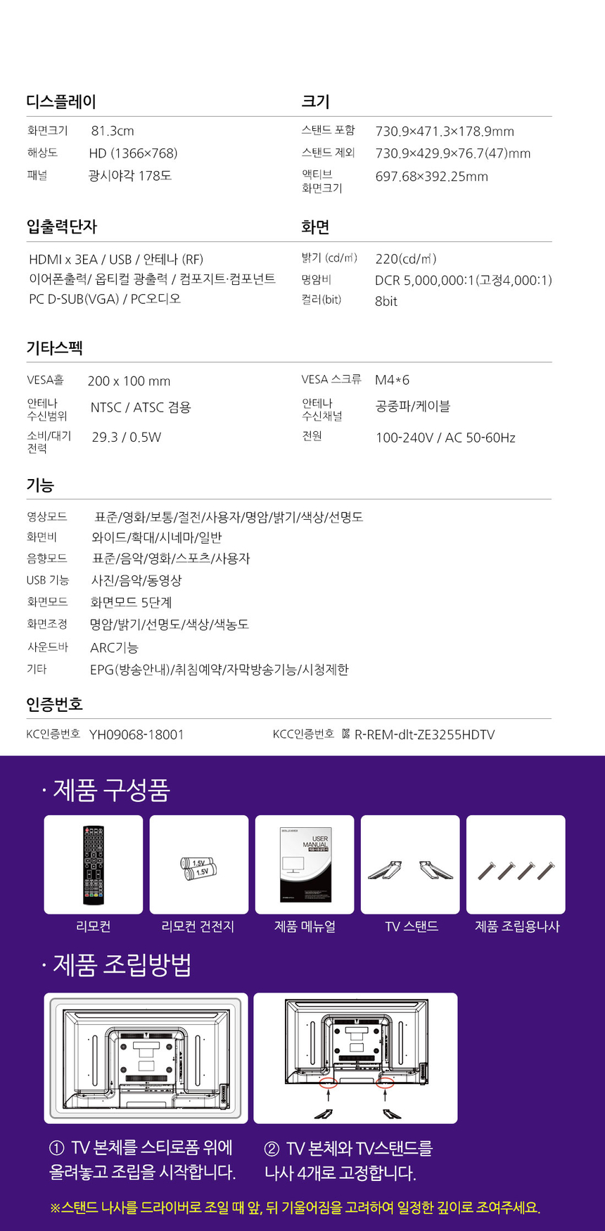 상품 상세 이미지입니다.