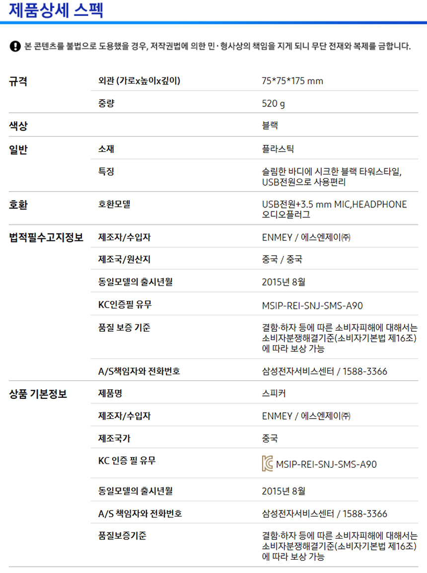 상품 상세 이미지입니다.