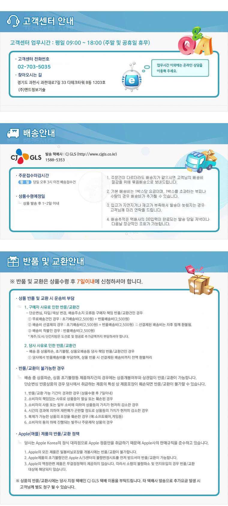 상품 상세 이미지입니다.