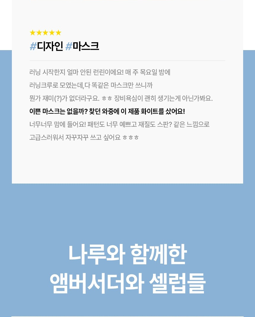 상품 상세 이미지입니다.